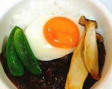 絶品牛スジカレー　隠し味は…作り方12写真