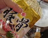 最速の薄いスープの豚骨ラーメン作り方5写真
