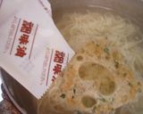 最速の薄いスープの豚骨ラーメン作り方8写真