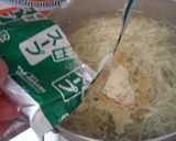 最速の薄いスープの豚骨ラーメン作り方7写真