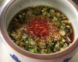 めちゃうま簡単　ねぎ醤油　少量版作り方2写真