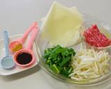 ベジ♪野菜たっぷりカレー風味の焼き春巻作り方1写真