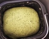 自家製天然酵母で甘納豆入りヨモギの角食作り方2写真