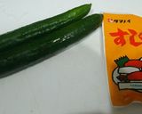 混ぜるだけの酢の物作り方1写真