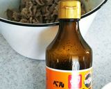 厚切り生ラムのしゃぶしゃぶとつけダレ作り方3写真