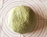 自家製天然酵母で甘納豆入りヨモギの角食作り方4写真