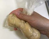 簡単★さくさくクッキー。バター・卵不要作り方3写真