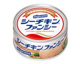 シーチキンとグリル野菜の柚子こしょう風味作り方1写真