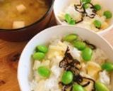 ＊マヨ風味♪枝豆と塩昆布の混ぜご飯＊作り方11写真