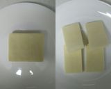 鶏挽き肉と高野豆腐の油揚げサンド作り方4写真