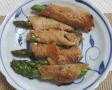アスパラの肉巻き作り方9写真