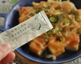 こくウマ☆厚揚げと玉ねぎのみそ焼き作り方6写真
