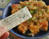 こくウマ☆厚揚げと玉ねぎのみそ焼き作り方6写真