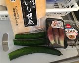 あと一品！キュウリの昆布和え アレンジ作り方1写真