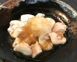 ぶりの白子ポン酢作り方6写真