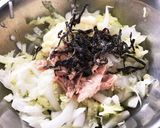簡単！塩昆布入り白菜ツナサラダ☆作り方3写真
