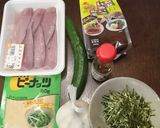 韓国風あじ丼作り方1写真