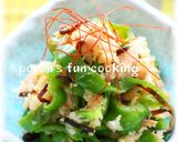 ピーマンとツナの塩こんぶ大根おろし和え作り方5写真