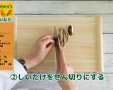 きんぎょ飯いなり作り方2写真