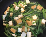 小松菜と厚揚げの煮物作り方5写真