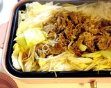 フライパンでラム肉のジンギスカン風作り方8写真