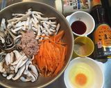 きのこたっぷり！にんじんしりしり作り方1写真