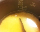 豆ご飯^_^寝る前準備で朝炊き上がり！作り方7写真