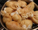 昆布だしが効いてる白和えのあげ包み煮作り方5写真