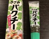 レタスと豚肉とパクチーの重ね蒸し作り方8写真