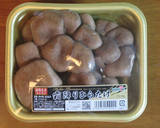 桜えびと海苔とたっぷりきのこの焼きそば作り方1写真