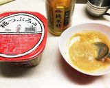 タラの芽☆酢みそ和え作り方4写真