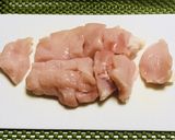 糖質オフで美味しい。レンジで簡単蒸し鶏作り方2写真
