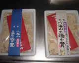 お土産屋さんよりおいしい酒饅頭作り方1写真