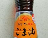 ベーコン、ポテトの細切りごま油炒め☆作り方1写真