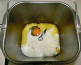 糖質制限　３大材料de主食パン-Ⅳ作り方2写真