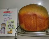 糖質制限　３大材料de主食パン-Ⅳ作り方7写真