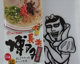 驚愕レシピNo.4アベさんの焼きラーメン作り方12写真