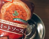 適当だけど美味しい野菜パスタ！作り方2写真