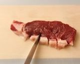 北海道産牛肉のカツレツ作り方1写真