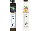 鮭と野菜のオイル和え作り方1写真
