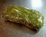 鮮やかグリーン*緑茶で葉っぱのクッキー作り方5写真