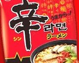 *辛ラーメンで*辛まろやかカルボナーラ*作り方1写真