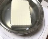 よだれ豆腐 ヘルシー 低糖質QC 簡単作り方1写真