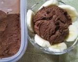 大人のチョコレートムース作り方7写真