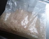 簡単誉められチーズケーキ作り方2写真