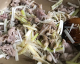 豚肉とねぎの卵炒め作り方12写真