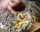 豚肉とねぎの卵炒め作り方14写真
