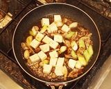 豆腐の和風あんかけ作り方6写真