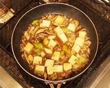 豆腐の和風あんかけ作り方7写真