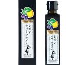 ツナと小松菜のレモンオイル和え作り方1写真
